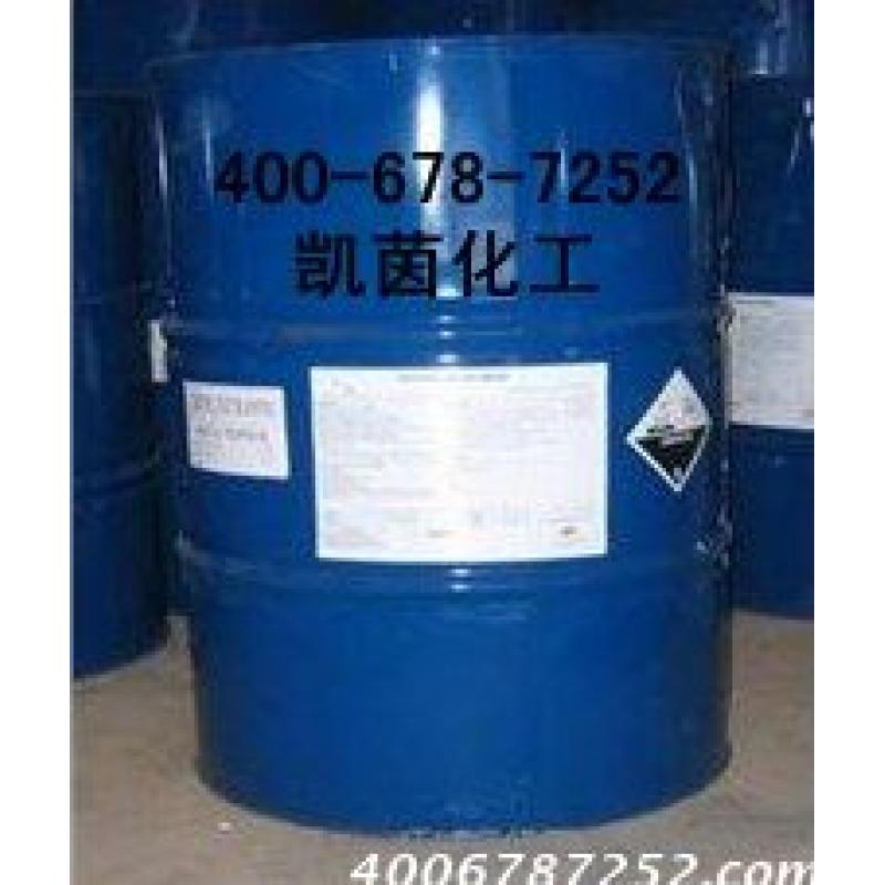 道康宁硅油OFX-3667