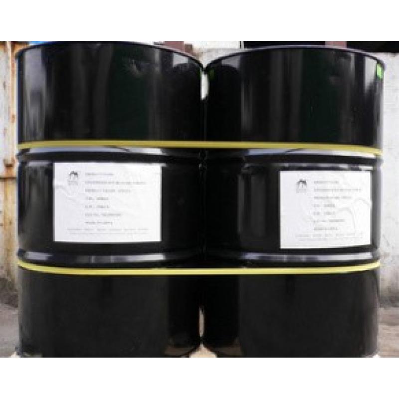 供应海珥玛反应型 环保原装正品高品质环氧大豆油HM-01R