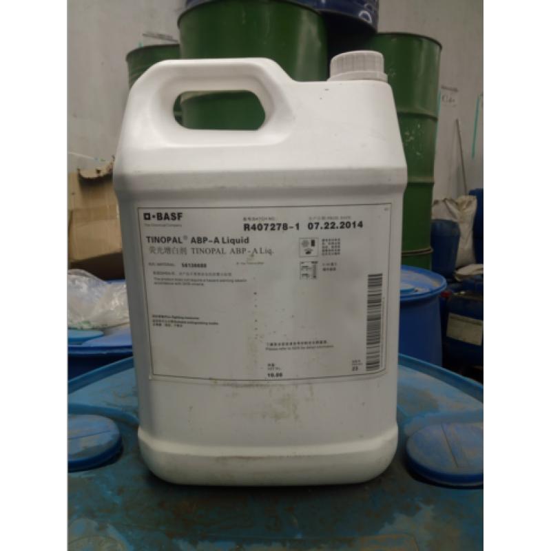 巴斯夫进口液体增白剂 Tinopal ABP-A Liquid 适合各种水性涂料使用