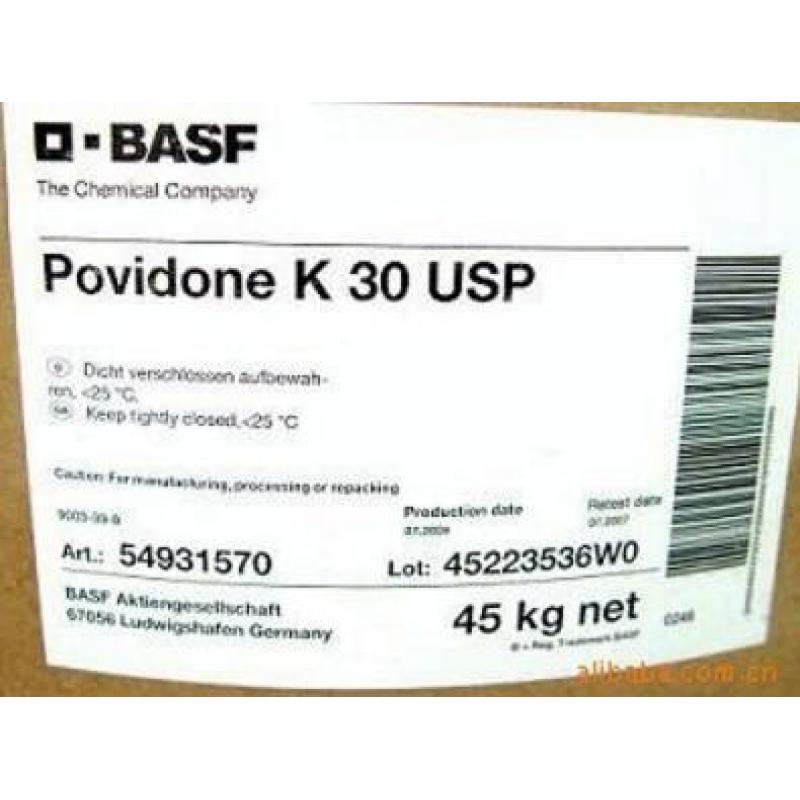 BASF巴斯夫Kollidon K30 聚维酮K30 聚乙烯吡咯烷酮