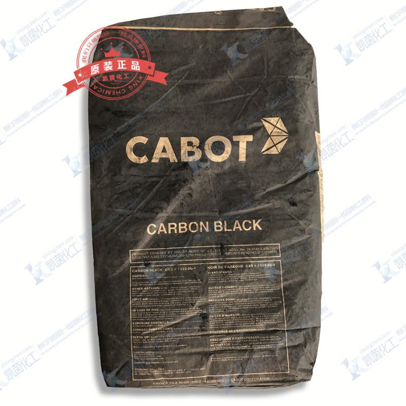 CABOT卡博特碳黑DL430