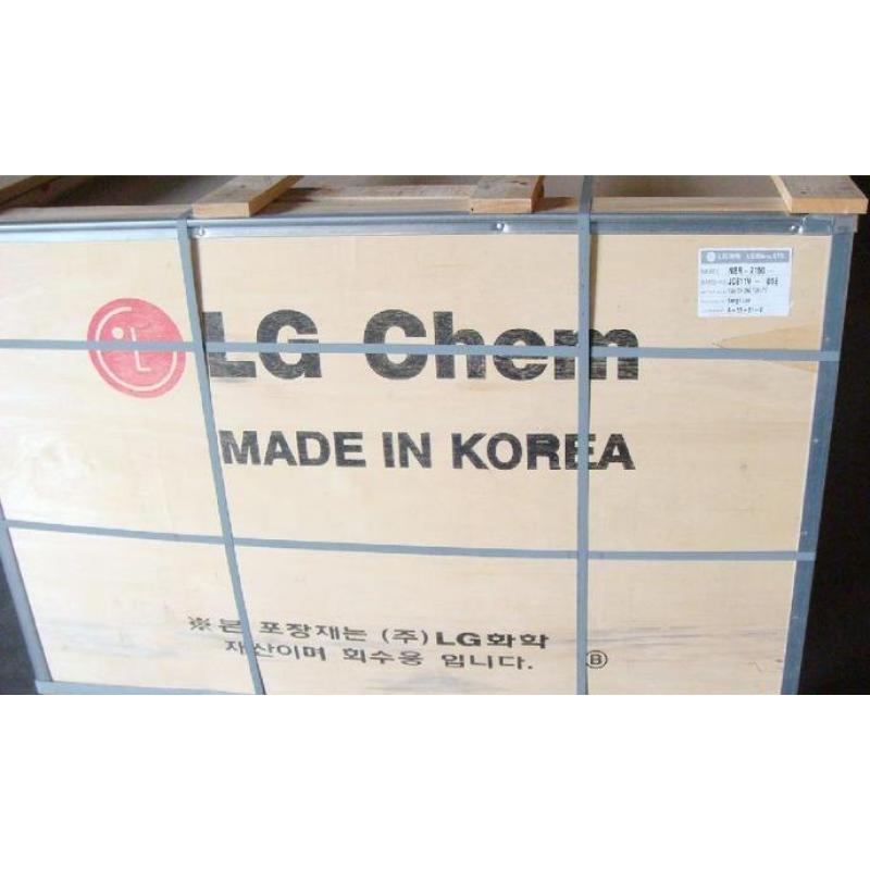 韩国LG原装进口丁晴橡胶NBR 3250 高丙烯腈含量41.5%
