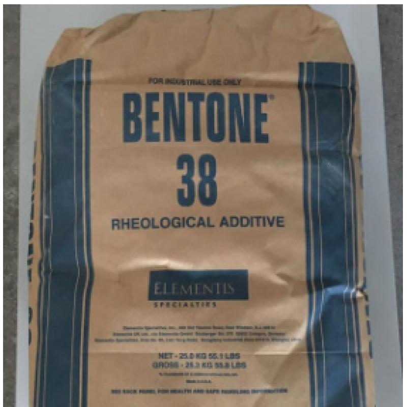 海明斯德谦有机改性膨润土BENTONE 38 流变助剂 抗流挂 防沉淀 溶剂体系 易分散