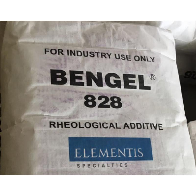 海明斯德谦有机改性膨润土BENGEL 828 流变助剂 抗流挂 防沉淀 溶剂体系 易分散