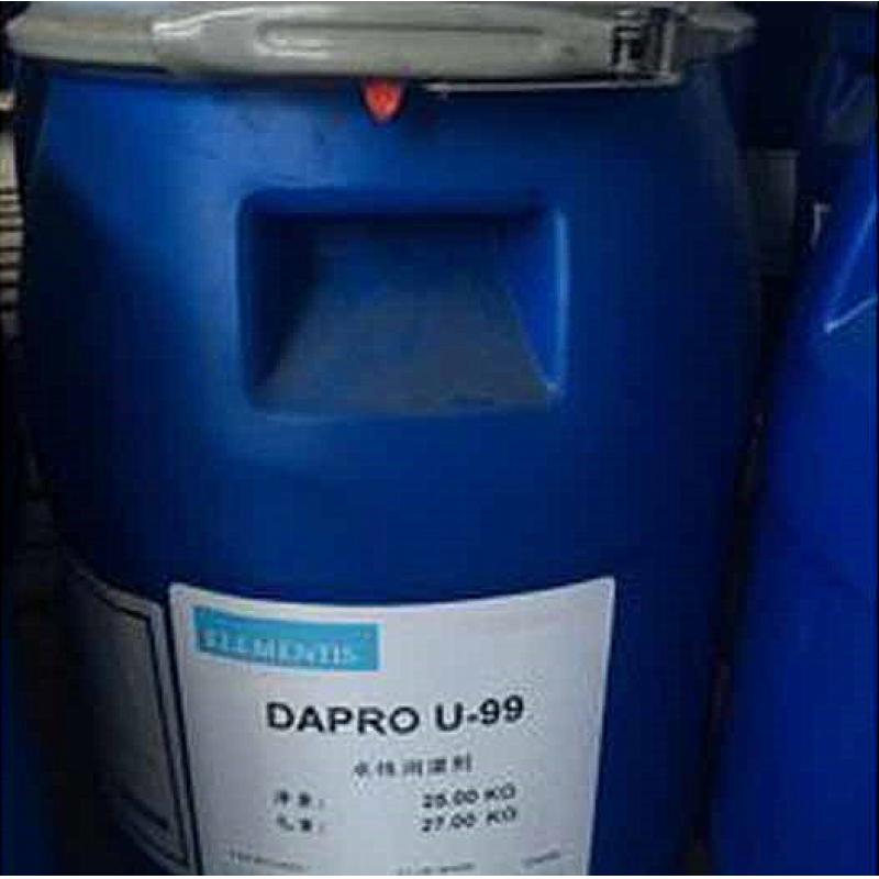 海明斯德谦水性润湿剂DAPRO U-99