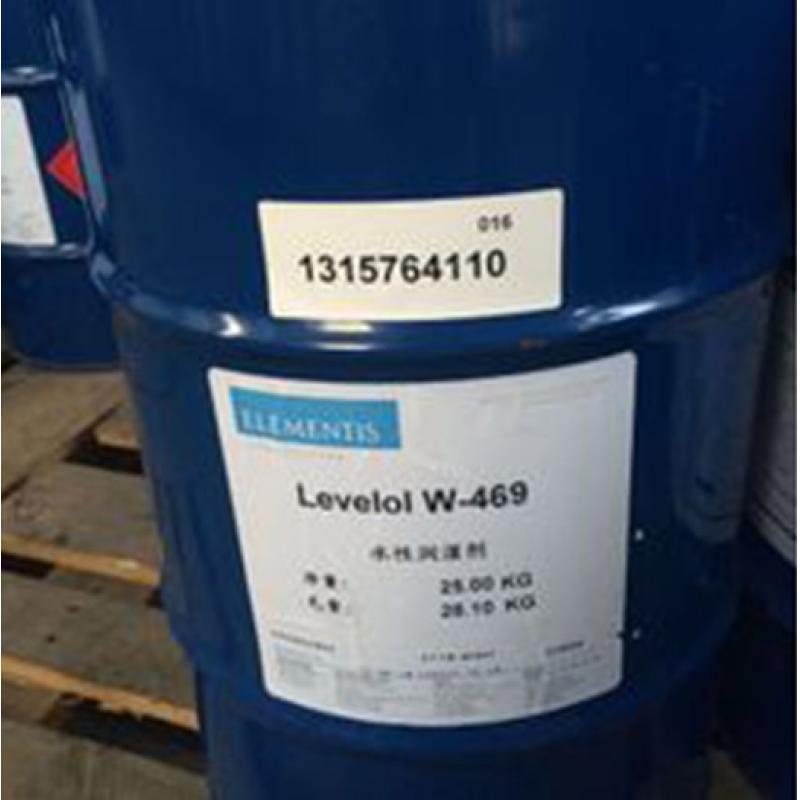 海明斯德谦润湿剂Levelol W-469