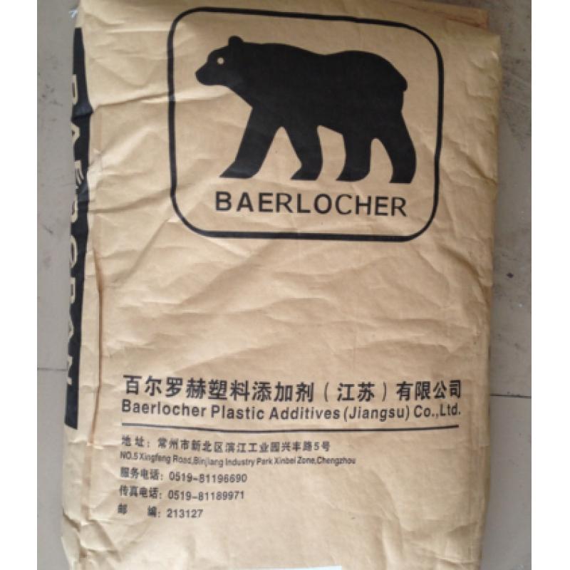 德国百尔罗赫（熊牌） 铅盐复合稳定剂BAEROPAN BP SMS 318
