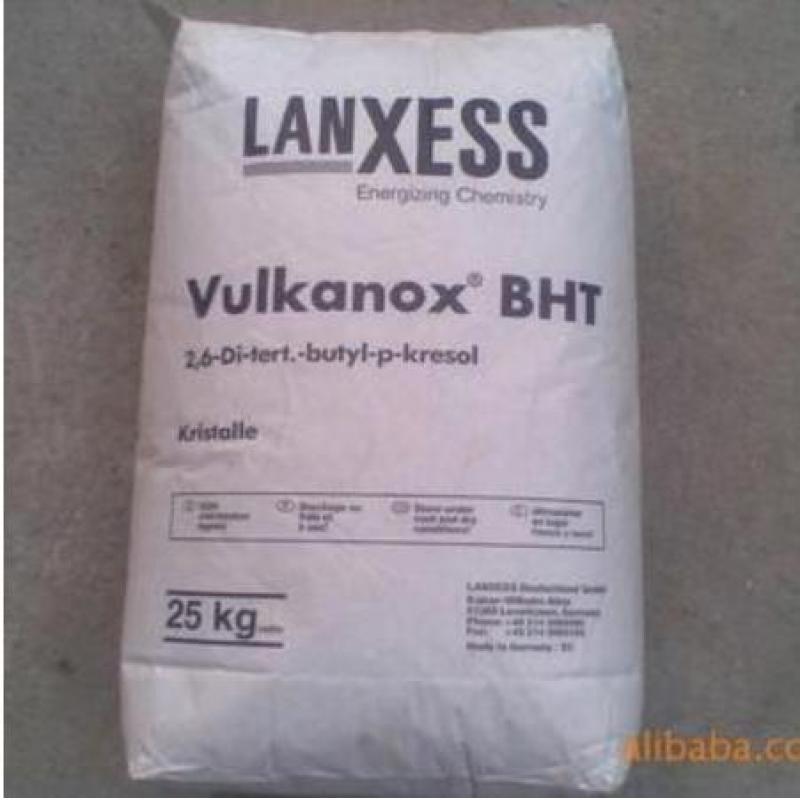 LANXESS(朗盛)抗氧剂BHT FOOD GRADE