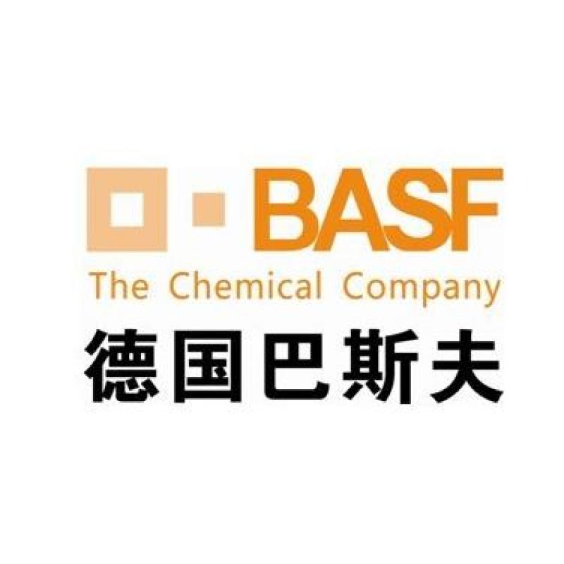 BASF(巴斯夫)增稠剂、流变助剂、触变剂AS 1125