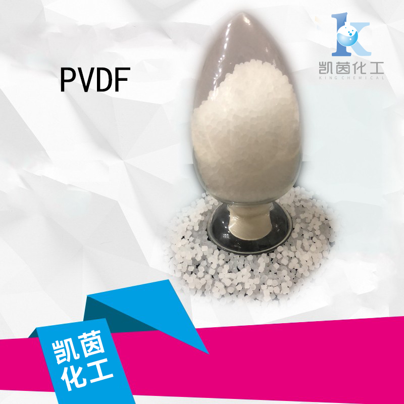 索尔维PVDF纯料级HDCP 900