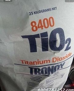 美国特诺（科美基）钛白粉TRONOX®8400