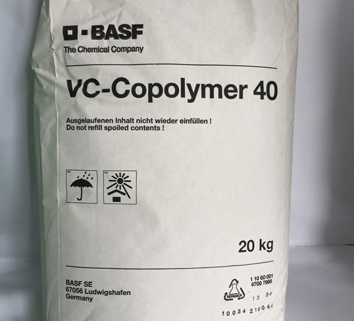 BASF巴斯夫VC-Copolymer40 VC-40氯醚树脂