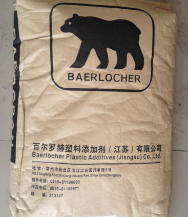 德国百尔罗赫（熊牌） 钙锌复合稳定剂BAEROPANBP BP MC 91736...