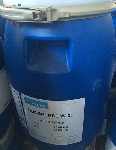 海名斯德谦水性润湿分散剂NUOSPERSE W-30