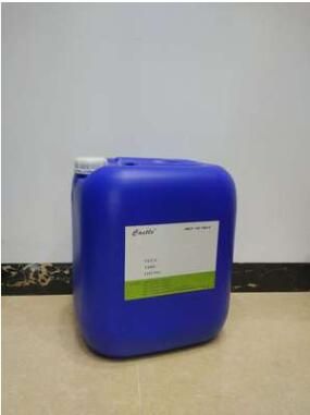 供应PU脱水剂BF-5 聚氨酯除水剂TI PU固化剂脱除水分