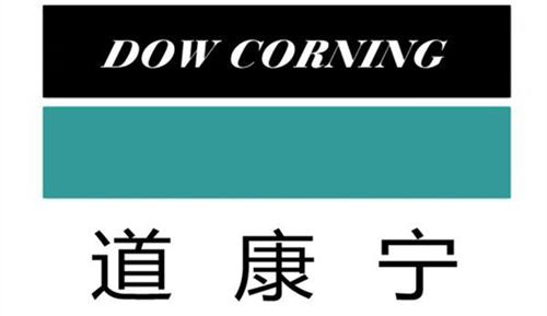 道康宁(DOW) 562 特种硅油化妆品硅油