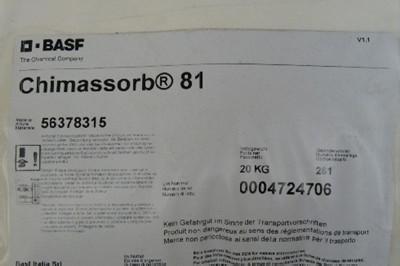 巴斯夫basf紫外线吸收剂 CHIMASSORB 81 (原UV531) 1KG起售