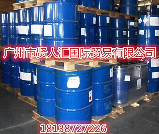 日本森y氟碳表面活性剂 FCS-004