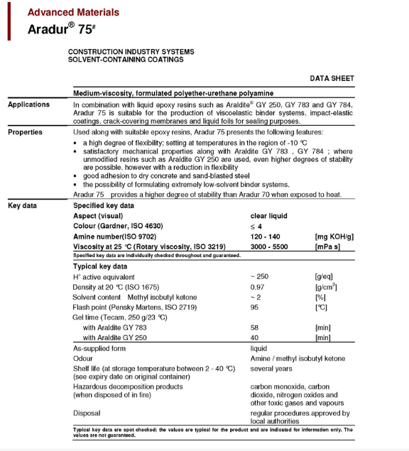 亨斯迈环氧改性胺固化剂  Aradur 75
