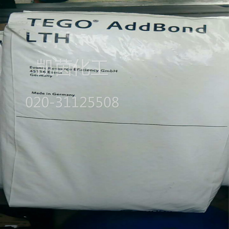 赢创德固赛附着力促进剂LTH (1KG起售) 迪高TEGO AddBond LTH
