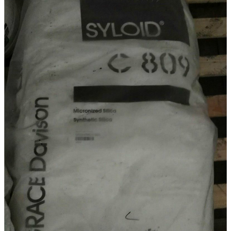 美国格雷斯Grace消光粉SYLOID C809