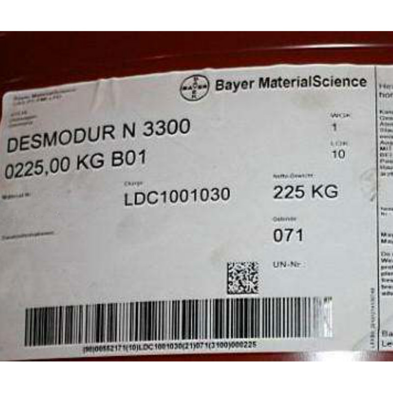  BAYER固化剂Desmodur N3300 原装进口 科思创100固含