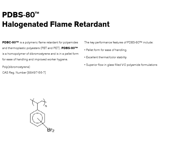 朗盛阻燃剂PDBS-80